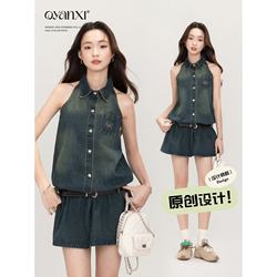 Ouyang Xi Original <Playful Denim> Retro Washed Lapel Skirt Summer High Waisted Slim A-Line Dress