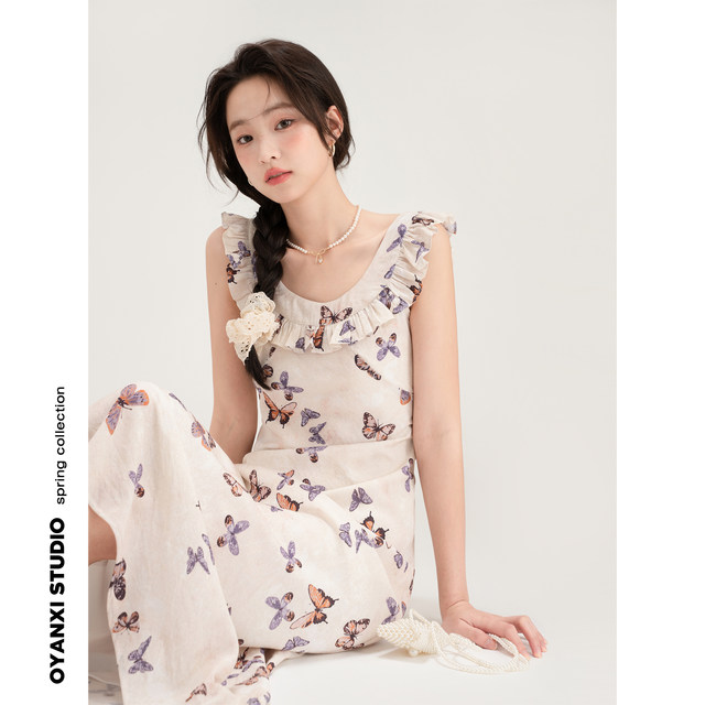 Ouyang Xi <Paris Old Dream> French ruffle butterfly A-line long skirt for women spring high-waisted slim dress