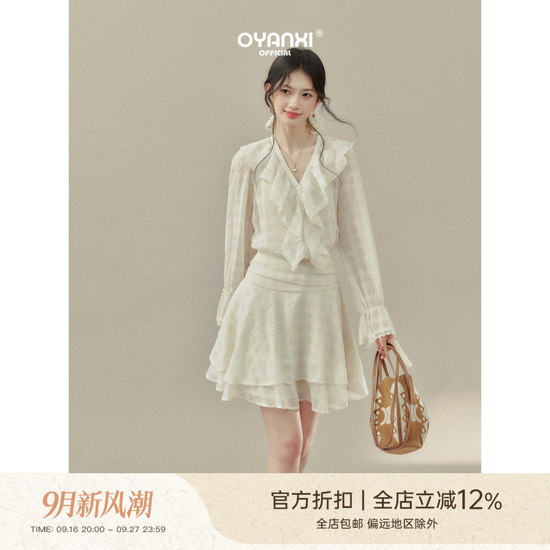 Ouyang Xi's "Summer Blooms" Spring French-Style Long-Sleeved Shirt Dress, Feminine Ruffled Waist-Cinching Dress Ouyang Xi's "Summer Blooms" Spring French-Style Long-Sleeved Shirt Dress, Feminine Ruffled Waist-Cinching Dress