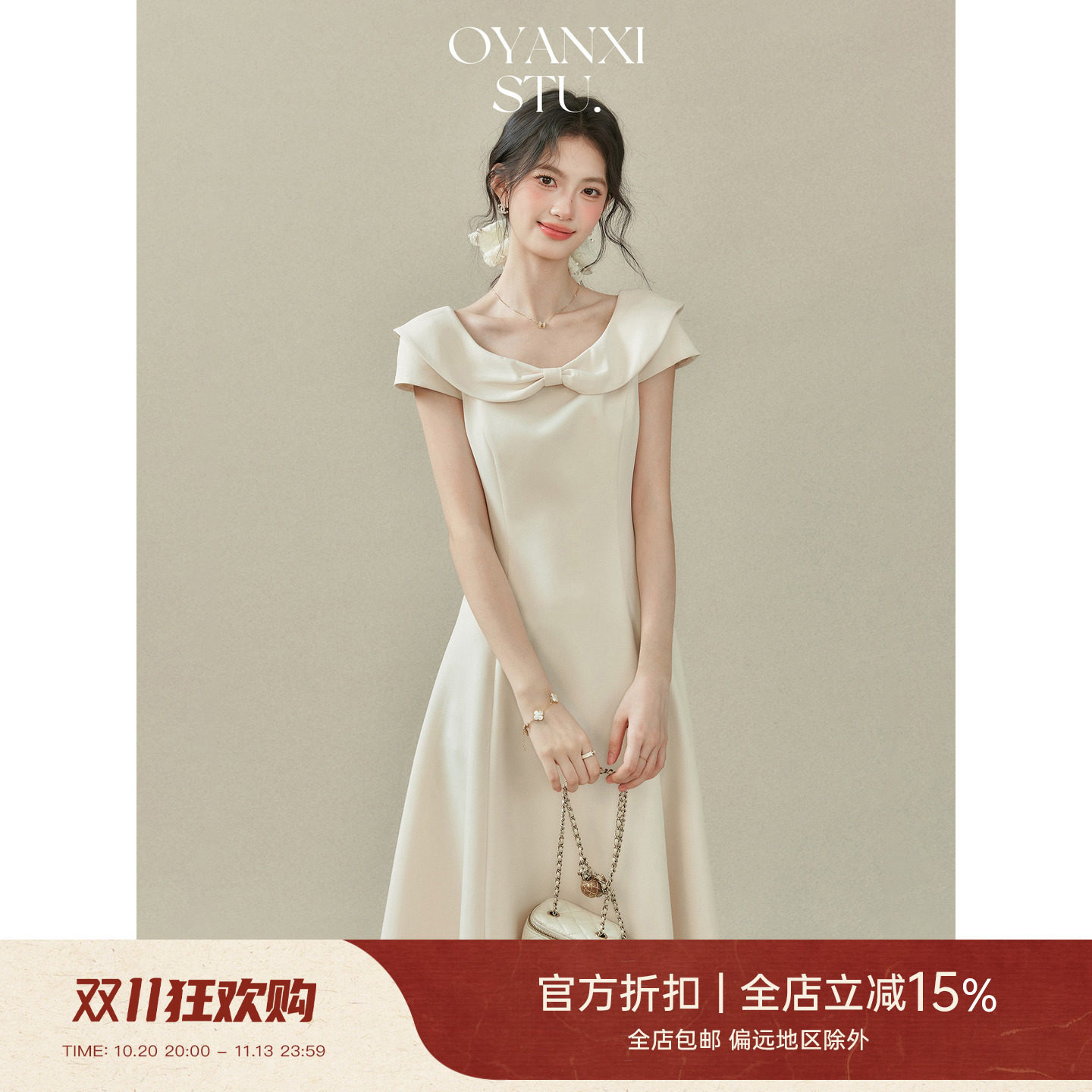 Váy nơ cổ búp bê của Ouyang Xi dành cho nữ, váy công chúa không tay thắt eo mùa hè.
