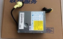 Yangtian S510 S710 Power supply FSP150-20AI PS-2181-01 Acbel APA005 HKF1502-3B