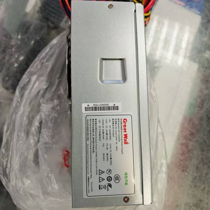 Great Wall Tfx Power Supply Htpc Barebones System Hp Dell Lenovo Tsinghua Tongfang Small Case 24-Pin Power Supply