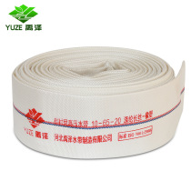 Manufacturers wholesale 2 5 inch fire hose high pressure canvas nylon hose Agricultural irrigation hose watering hose
