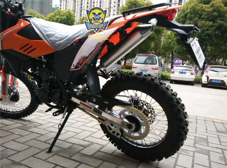 Xinyuan XY250GY-2BX2 phiên bản cải tiến 300 xe mô tô off-road làm mát bằng nước - mortorcycles