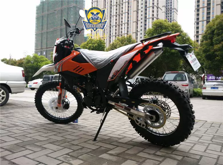 Xinyuan XY250GY-2BX2 phiên bản cải tiến 300 xe mô tô off-road làm mát bằng nước - mortorcycles