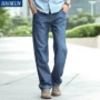 Mùa hè quần áo nam siêu mỏng cộng với phân bón XL quần jeans rộng quần nam màu sáng nhạt Quần dài nam giản dị - Quần jean shop đồ nam