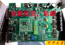 DM330021-2 dsPICDEM MCLV-2 Development Board new original spot