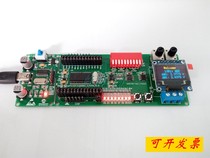 dsPIC development board dsPIC33FJ development board dsPIC33FJ16GS502 board DSP experimental board