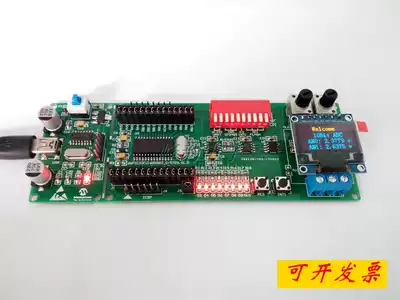 dsPIC development board dsPIC33FJ development board dsPIC33FJ16GS502 board DSP experimental board