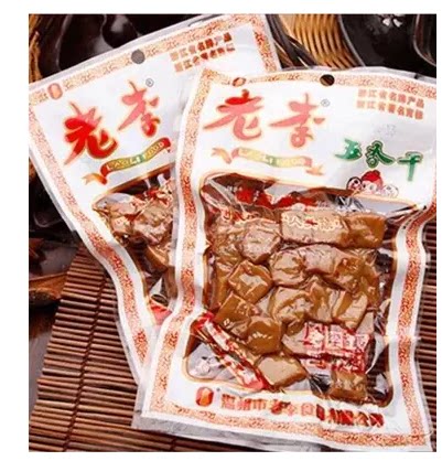 Old Li Wuxiang Dry 70 gr special production of bean dry Wenzhou Gourmet Snacks 5 Bag-Shanghai-Taobao