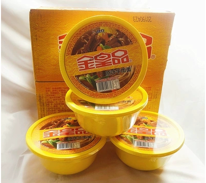 T King Real Original Juice Beef Noodle 196g 1 box 8 boxes Jiang Zhejiang and Anhui-Taobao