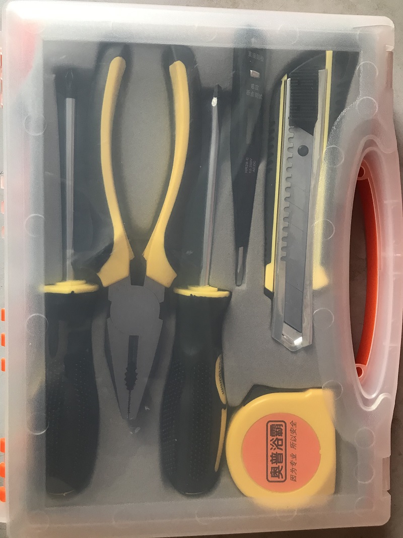 The Op kit is a