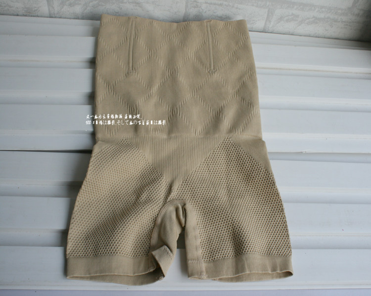 body amincissant ALIBOY en coton - Ref 673750 Image 18