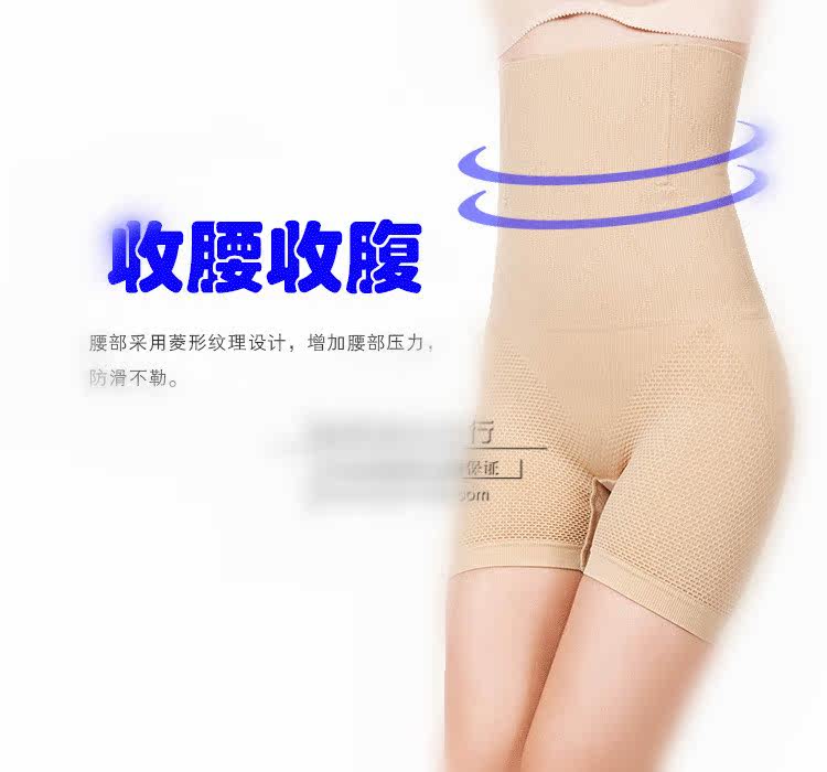 body amincissant ALIBOY en coton - Ref 673750 Image 10