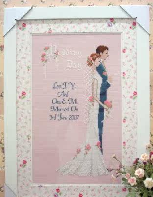 We married cross embroidery drawing paper redrawing source file XSD