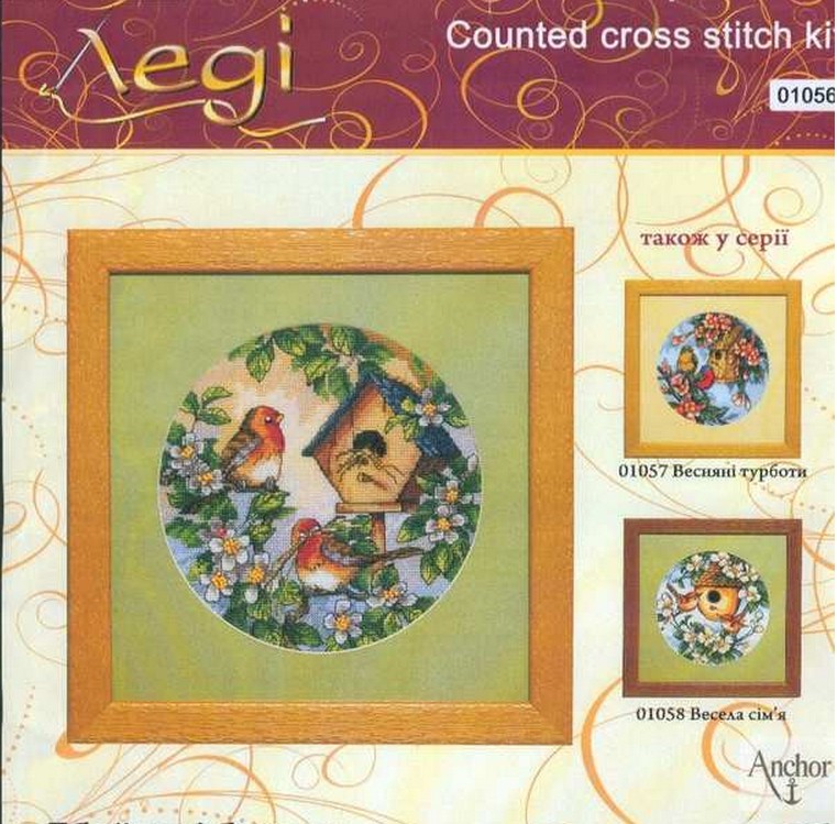 6963 home 3 Cross-embroidered drawing Drawing File XSDs for 6963 Animals Two Little Birds