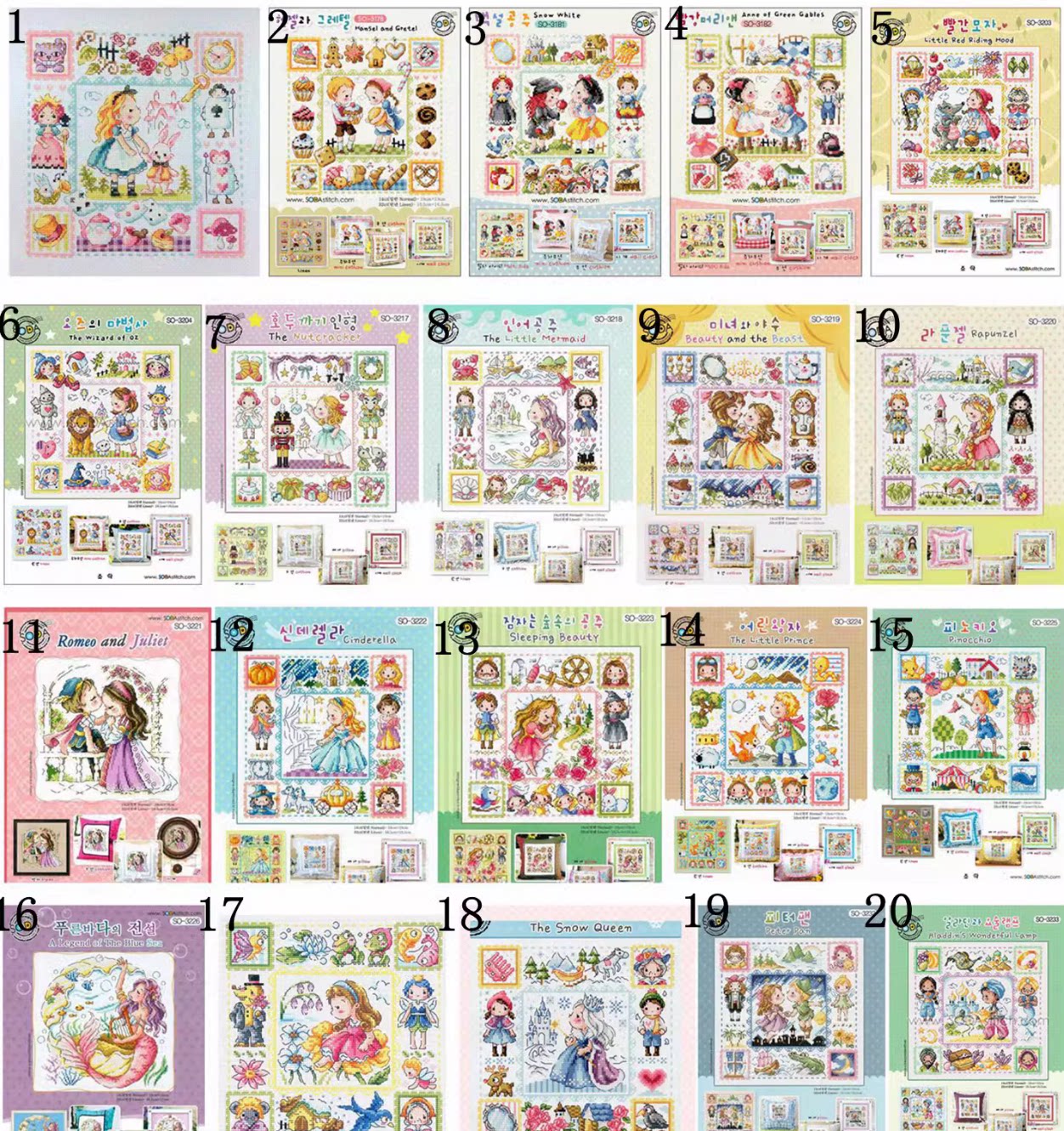 Cross stitch drawings xsd redrawing Saga source files SO-fairy tale series 20 SO-3181-Taobao