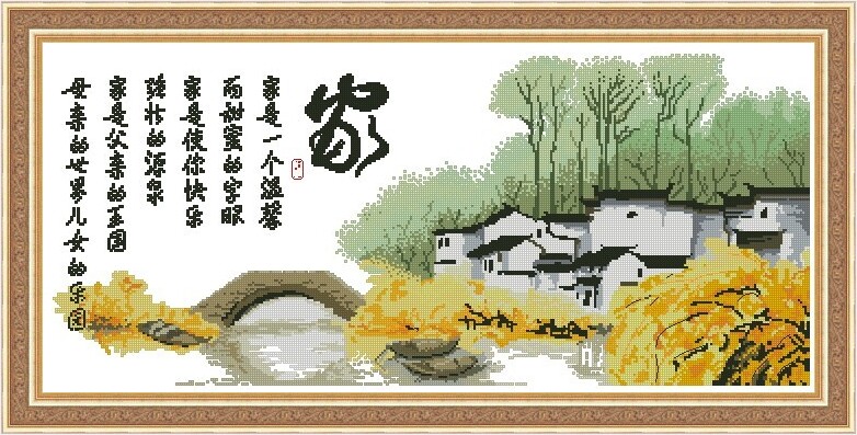 Spring 6214-Home-Love harbor Chinese Wind Cross embroidered drawing drawings Source File XSDs