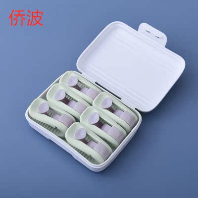 【3只装】无针防跑被子夹固定神器