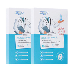 正品【诺颂】玻尿酸保湿补水面膜