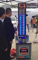 Boxing Champion Boxing Machine Hire Dragon Boxing Machine Hire Vigorous Hammer Weighing Machine Leasing Competitive Gaming Facilities