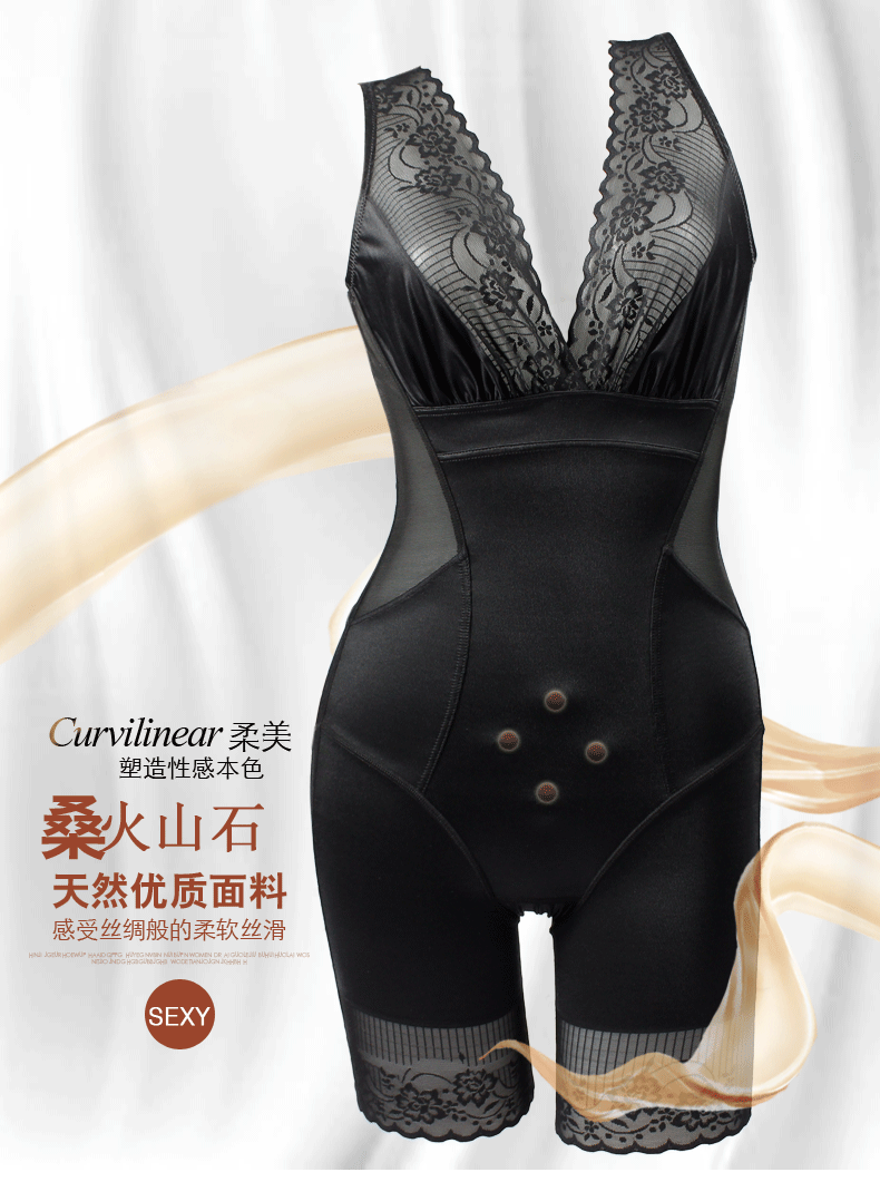 Kích thước lớn cơ thể corset đồ lót sau sinh núi lửa đá bodime bodime gợi cảm bụng đẹp trở lại ren 200 kg mùa thu đồ lót