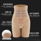 Thin Smart Suspension Pants High Waist Boxer Tummy Control Butt Lift Shaping Pants Postpartum Hip Control Shaping Bottoming Safety Pants for Women