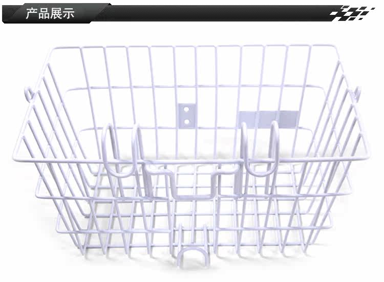 Panier pour vélo en métal - Ref 2267073 Image 7