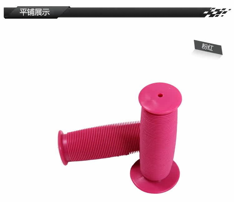 Poignées de vélo - Ref 2346186 Image 5