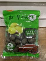 Southern Fujian local specialties candied fruit dried licorice olive raw Jinli throat office snacks tea with tea