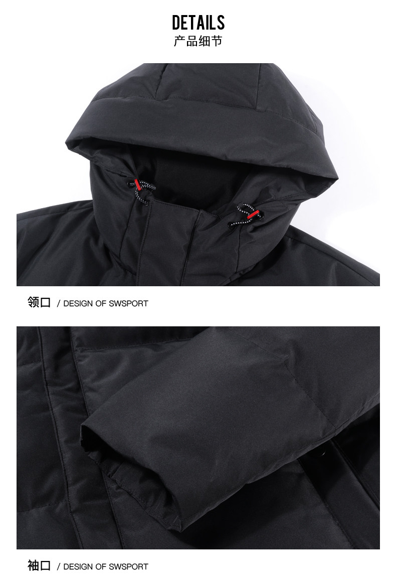 Blouson homme SEPTWOLVES    - Ref 3119829 Image 19