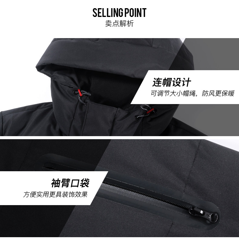 Blouson homme SEPTWOLVES    - Ref 3119829 Image 10