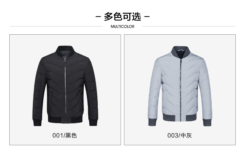 Blouson homme SEPTWOLVES    en Polyester - Ref 3122839 Image 11