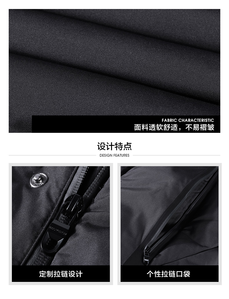 Blouson homme SEPTWOLVES    en Polyester - Ref 3120141 Image 9