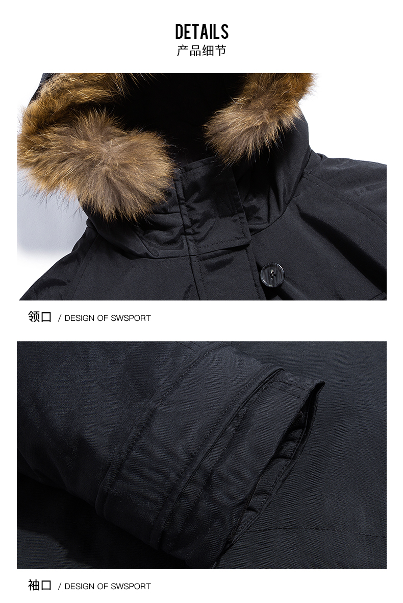 Blouson homme SEPTWOLVES    en Nylon - Ref 3123396 Image 21