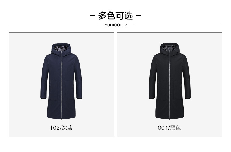 Blouson homme SEPTWOLVES    en Polyester - Ref 3120044 Image 11