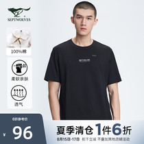 A Seven wolves sports mens short-sleeved round neck t-shirt 2021 new summer loose trend youth Xinjiang cotton t-shirt