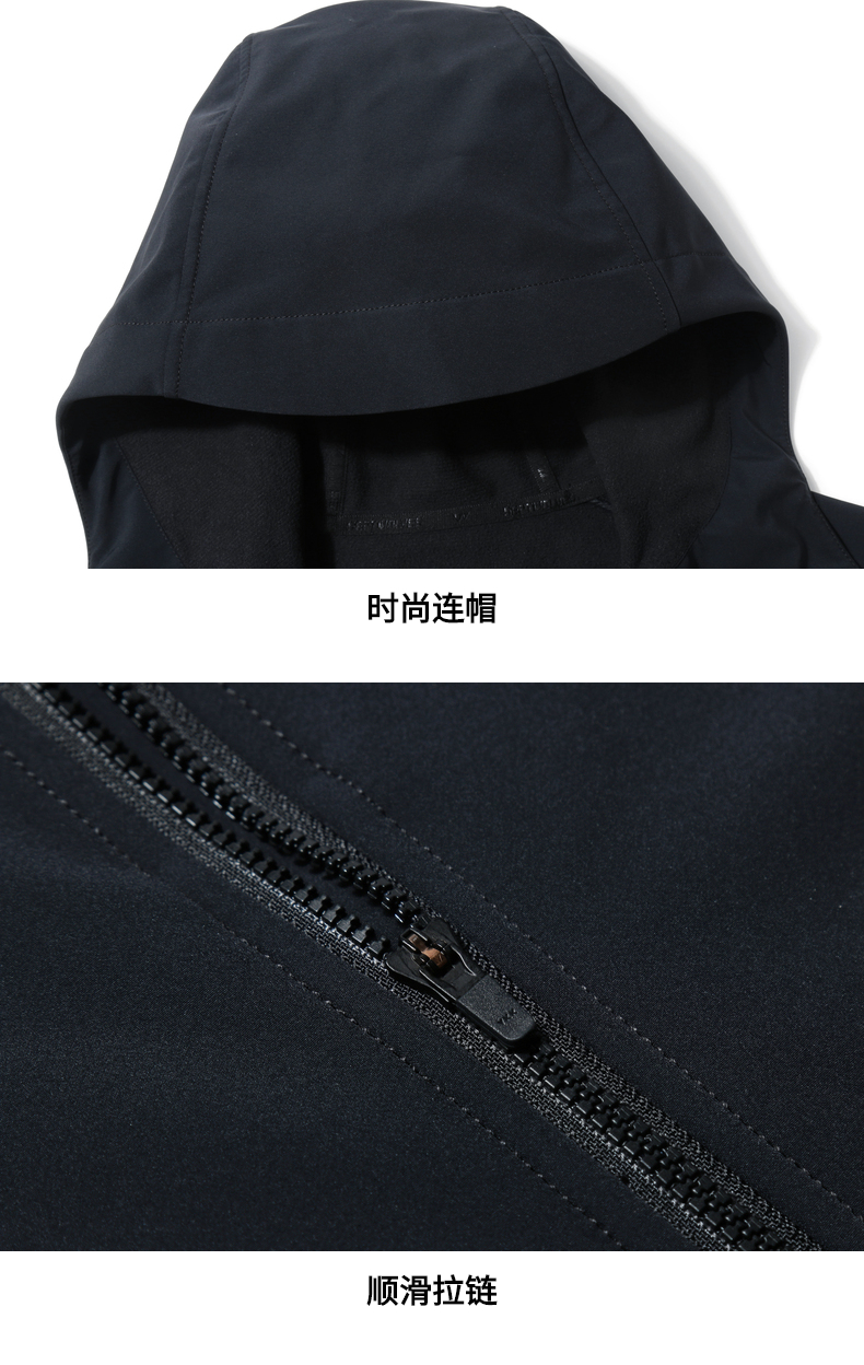七匹狼 狼影1.0软壳茄克 杜邦特氟龙三防面料 图31