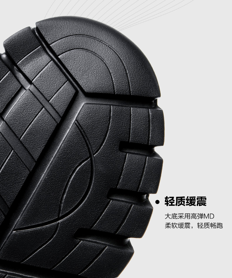 Giày thể thao bảy con sói 2019 giày thun thấp cắt thời trang giày nam bình thường - Giày thấp giay the thao