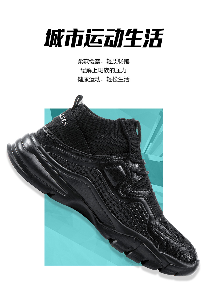 Giày thể thao bảy con sói 2019 giày thun thấp cắt thời trang giày nam bình thường - Giày thấp giay the thao