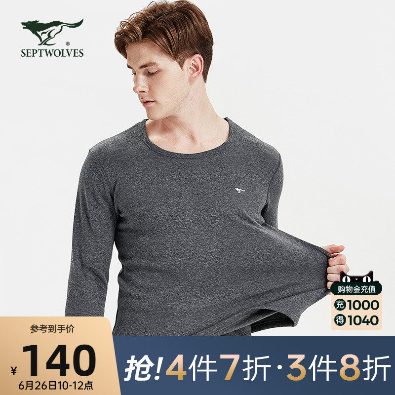 Seven Wolves Fever Coat Autumn Winter New Round Collar Plus Suede Thickened Anti-Chill Men's Underwear Men's Clothing