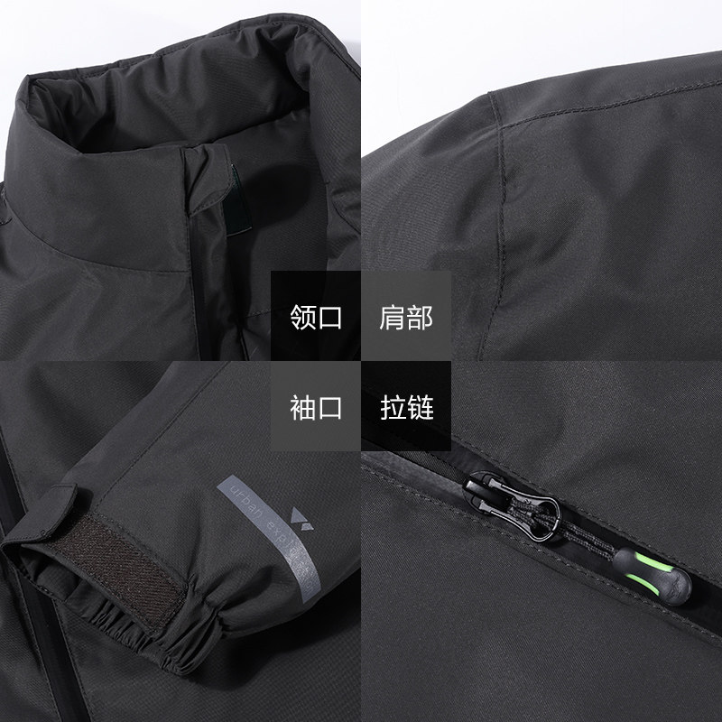 Blouson homme SEPTWOLVES    - Ref 3119653 Image 3