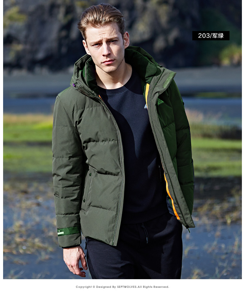 Blouson homme SEPTWOLVES    - Ref 3120486 Image 15