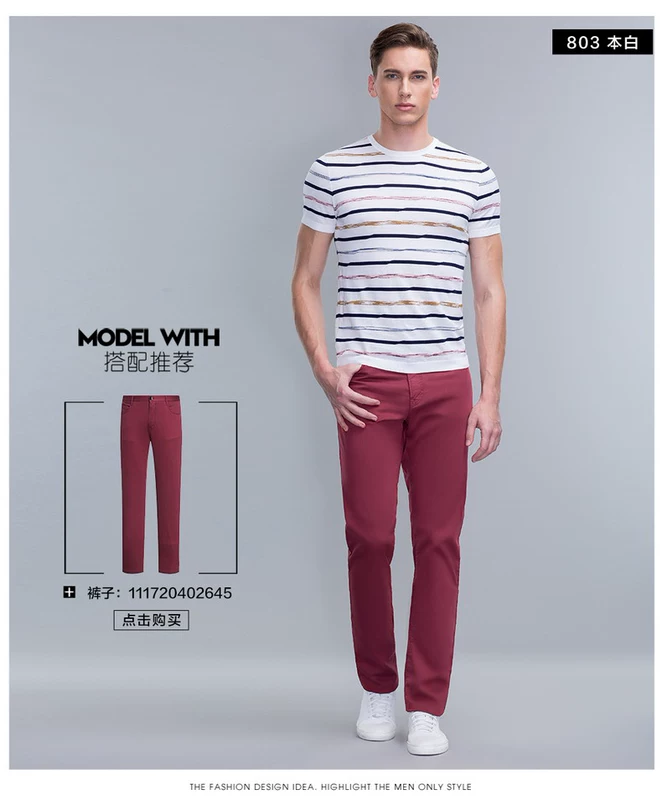 Bảy con sói của nam giới cửa hàng flagship chính thức 2018 mùa hè mới áo thun nam áo len 111720802649 áo sơ mi trắng nam