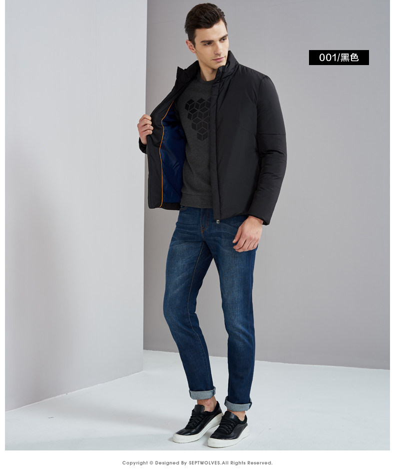 Blouson homme SEPTWOLVES    - Ref 3120473 Image 12