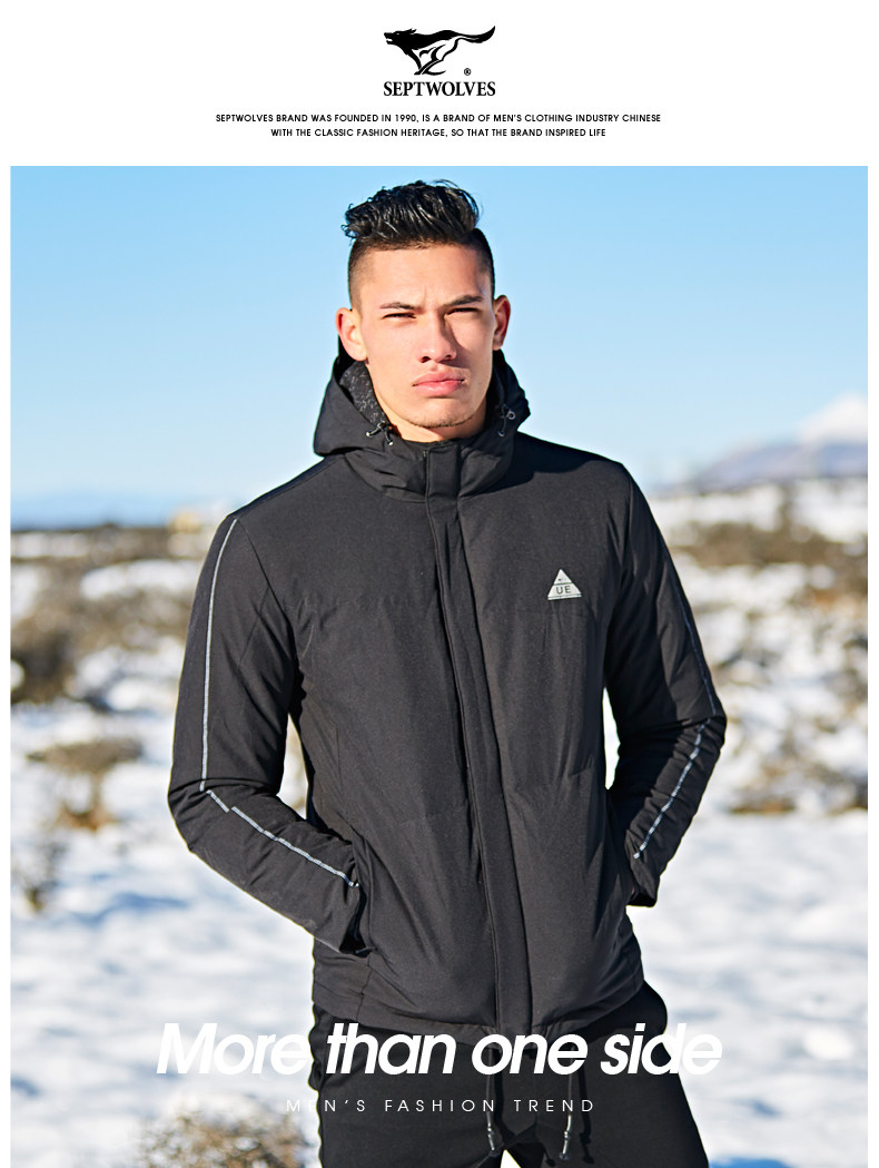 Blouson homme SEPTWOLVES    - Ref 3120572 Image 8