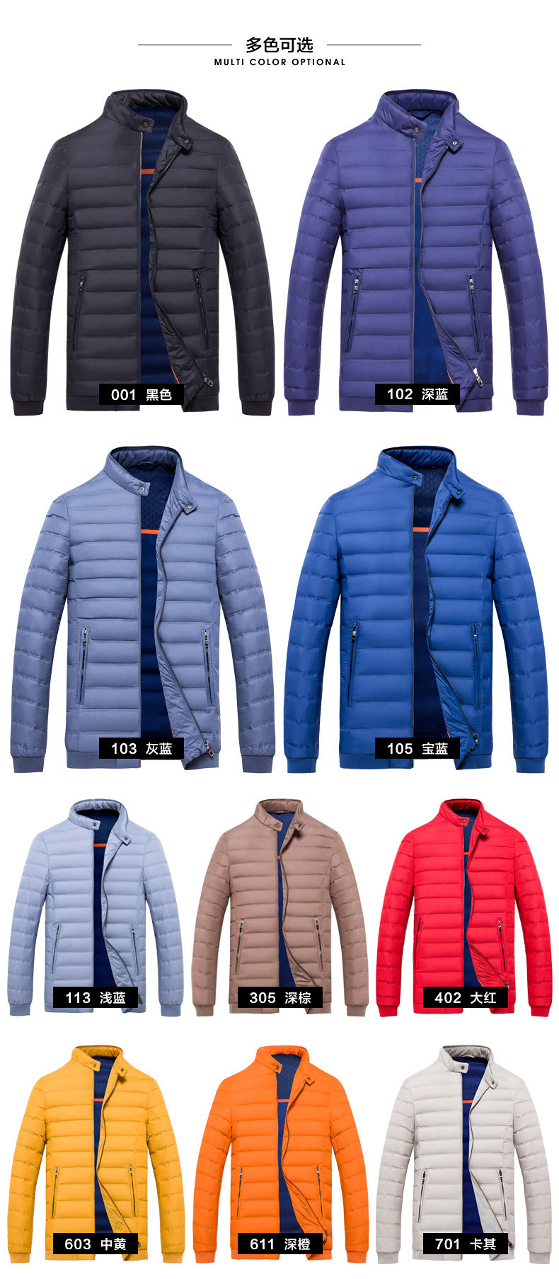 Blouson homme SEPTWOLVES    - Ref 3120377 Image 28