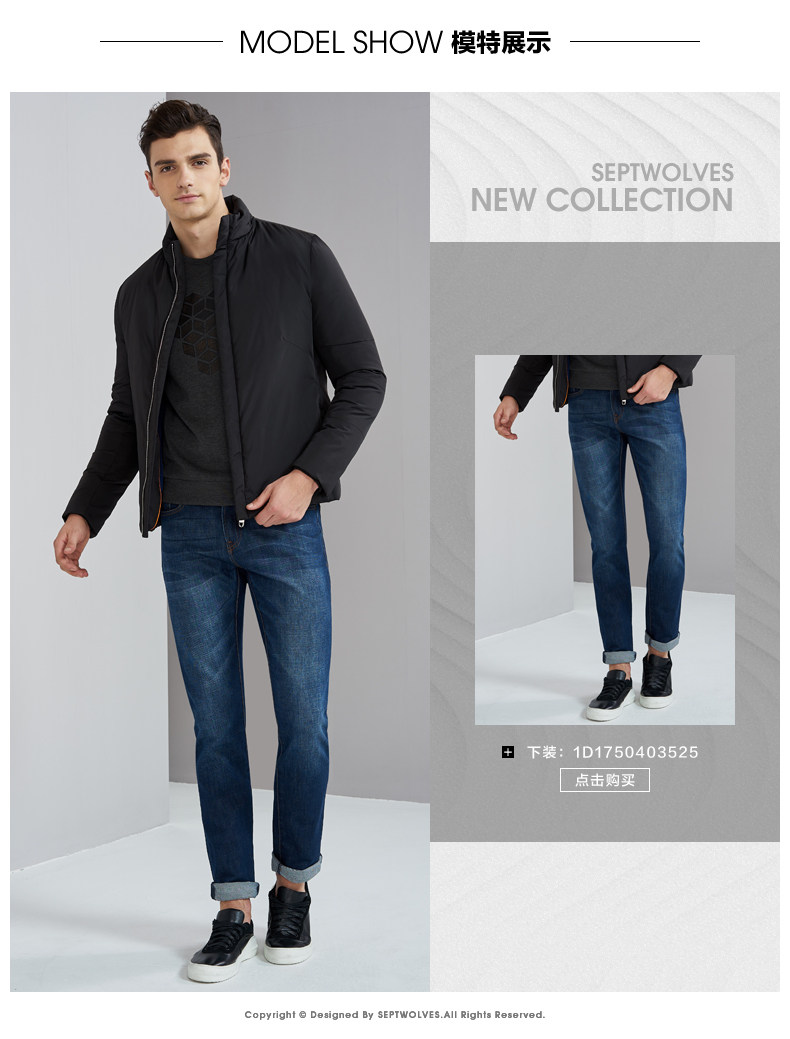 Blouson homme SEPTWOLVES    - Ref 3120473 Image 11