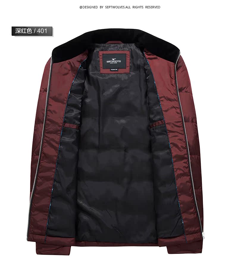 Blouson homme SEPTWOLVES    en Nylon - Ref 3120499 Image 17