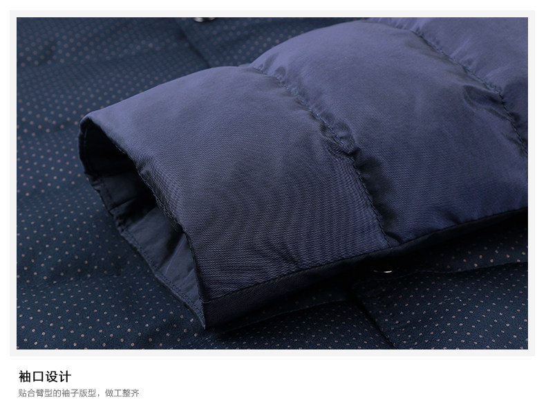 Blouson homme SEPTWOLVES    - Ref 3120644 Image 20